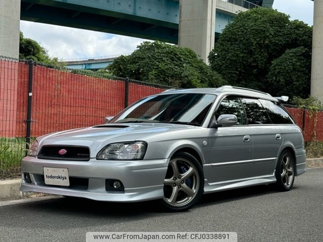 subaru legacy-touring-wagon 2002 -SUBARU--Legacy Wagon TA-BH5--BH5-221878---SUBARU--Legacy Wagon TA-BH5--BH5-221878- image 1