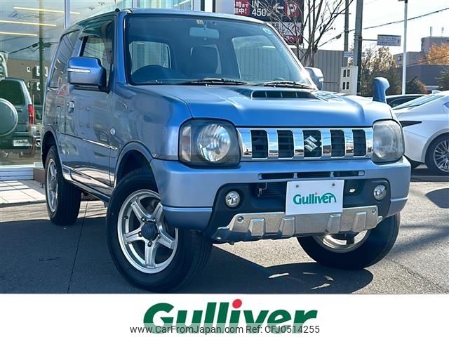 suzuki jimny 2013 -SUZUKI--Jimny ABA-JB23W--JB23W-701130---SUZUKI--Jimny ABA-JB23W--JB23W-701130- image 1