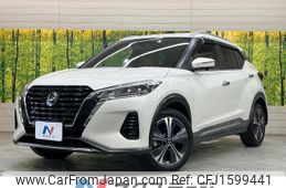 nissan nissan-others 2021 CFJ1599441