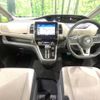 nissan serena 2017 -NISSAN--Serena DAA-GFC27--GFC27-020499---NISSAN--Serena DAA-GFC27--GFC27-020499- image 2