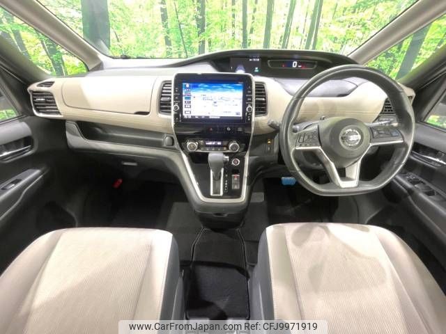 nissan serena 2017 -NISSAN--Serena DAA-GFC27--GFC27-020499---NISSAN--Serena DAA-GFC27--GFC27-020499- image 2