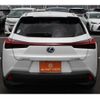 lexus ux 2022 -LEXUS--Lexus UX 6AA-MZAH10--MZAH10-2131119---LEXUS--Lexus UX 6AA-MZAH10--MZAH10-2131119- image 9