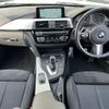 bmw 3-series 2016 -BMW--BMW 3 Series DBA-8A20--WBA8G32030K441071---BMW--BMW 3 Series DBA-8A20--WBA8G32030K441071- image 17