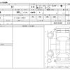 mitsubishi i 2009 -MITSUBISHI--i DBA-HA1W--HA1W-1001645---MITSUBISHI--i DBA-HA1W--HA1W-1001645- image 3