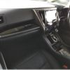 toyota alphard 2023 CFJ1706785 image 3
