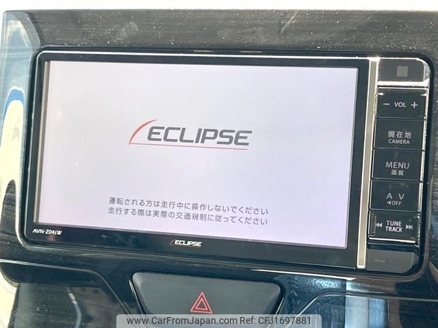 daihatsu tanto 2014 CFJ1697881 image 2
