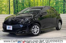 toyota yaris 2023 -TOYOTA--Yaris 5BA-KSP210--KSP210-0098217---TOYOTA--Yaris 5BA-KSP210--KSP210-0098217-