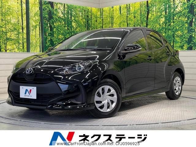 toyota yaris 2023 -TOYOTA--Yaris 5BA-KSP210--KSP210-0098217---TOYOTA--Yaris 5BA-KSP210--KSP210-0098217- image 1