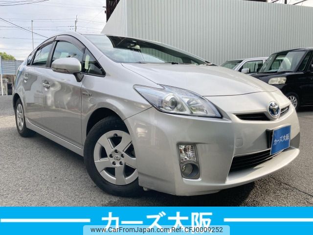 toyota prius 2010 -TOYOTA--Prius DAA-ZVW30--ZVW30-5187103---TOYOTA--Prius DAA-ZVW30--ZVW30-5187103- image 1