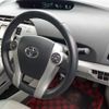 toyota prius 2014 -TOYOTA--Prius ZVW30-5752167---TOYOTA--Prius ZVW30-5752167- image 8