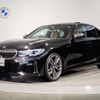 bmw 3-series 2020 -BMW--BMW 3 Series 3BA-5U30--WBA5U92090FH74997---BMW--BMW 3 Series 3BA-5U30--WBA5U92090FH74997- image 1