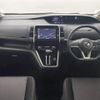 nissan serena 2016 -NISSAN--Serena DAA-GFC27--GFC27-007304---NISSAN--Serena DAA-GFC27--GFC27-007304- image 19