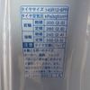 daihatsu hijet-truck 2019 -DAIHATSU--Hijet Truck EBD-S500P--S500P---DAIHATSU--Hijet Truck EBD-S500P--S500P- image 17
