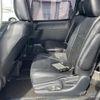 toyota voxy 2016 -TOYOTA--Voxy DBA-ZRR85W--ZRR85-0054605---TOYOTA--Voxy DBA-ZRR85W--ZRR85-0054605- image 22