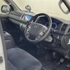 toyota regiusace-van 2014 CFJ1703917 image 5