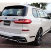 bmw x7 2020 -BMW--BMW X7 3DA-CW30--WBACW820809D36353---BMW--BMW X7 3DA-CW30--WBACW820809D36353- image 5