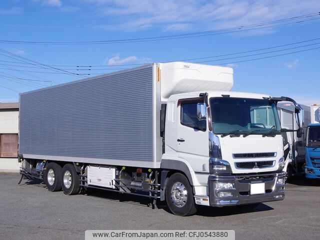 mitsubishi-fuso super-great 2015 -MITSUBISHI--Super Great QPG-FU64VZ--FU64VZ-510539---MITSUBISHI--Super Great QPG-FU64VZ--FU64VZ-510539- image 2