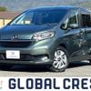 honda freed 2023 -HONDA 【名変中 】--Freed GB7--3232021---HONDA 【名変中 】--Freed GB7--3232021- image 1