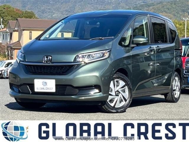 honda freed 2023 -HONDA 【名変中 】--Freed GB7--3232021---HONDA 【名変中 】--Freed GB7--3232021- image 1