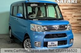 daihatsu tanto 2014 -DAIHATSU--Tanto DBA-LA600S--LA600S-0060052---DAIHATSU--Tanto DBA-LA600S--LA600S-0060052-