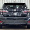 lexus ct 2017 -LEXUS--Lexus CT DAA-ZWA10--ZWA10-2308746---LEXUS--Lexus CT DAA-ZWA10--ZWA10-2308746- image 13