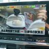 mitsubishi triton 2024 CFJ1607821 image 28