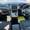 toyota vellfire 2012 -TOYOTA--Vellfire DBA-ANH20W--ANH20-8232459---TOYOTA--Vellfire DBA-ANH20W--ANH20-8232459- image 2