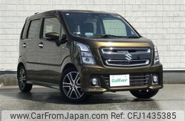 suzuki wagon-r 2017 -SUZUKI--Wagon R DAA-MH55S--MH55S-905223---SUZUKI--Wagon R DAA-MH55S--MH55S-905223-