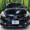 toyota prius-α 2013 CFJ1507296 image 13