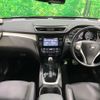 nissan x-trail 2016 CFJ1683459 image 3