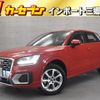 audi q2 2018 quick_quick_GACHZ_WAUZZZGA3JA096988 image 1