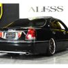 toyota crown-majesta 2002 -TOYOTA--Crown Majesta TA-UZS171--UZS171-0015626---TOYOTA--Crown Majesta TA-UZS171--UZS171-0015626- image 3