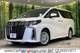 toyota alphard 2021 -TOYOTA--Alphard 3BA-AGH35W--AGH35-0051710---TOYOTA--Alphard 3BA-AGH35W--AGH35-0051710-