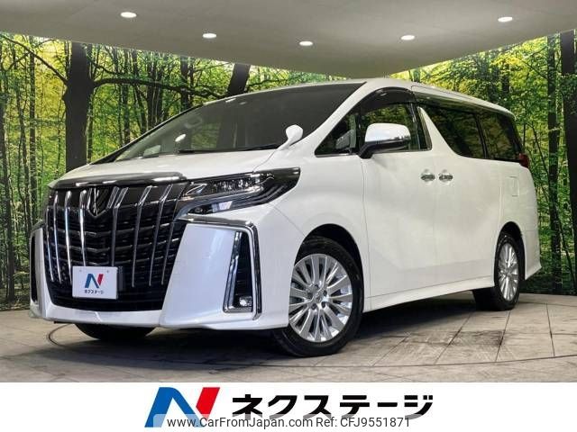 toyota alphard 2021 -TOYOTA--Alphard 3BA-AGH35W--AGH35-0051710---TOYOTA--Alphard 3BA-AGH35W--AGH35-0051710- image 1