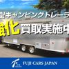toyota hiace-wagon 2015 GOO_JP_700030304130250521002 image 73