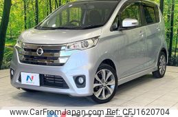 nissan dayz 2013 CFJ1620704