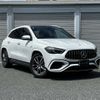 mercedes-benz amg 2023 -MERCEDES-BENZ--AMG 4AA-247751M--W1N2477512J483***---MERCEDES-BENZ--AMG 4AA-247751M--W1N2477512J483***- image 15