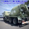 hino profia 2013 CFJ1537370 image 2