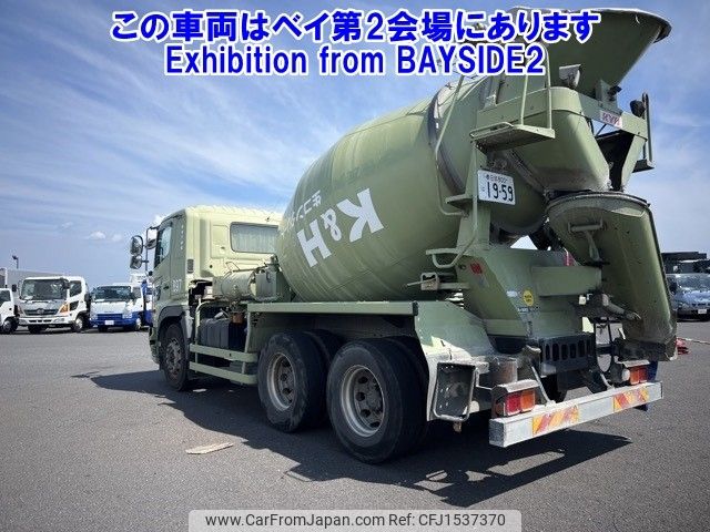 hino profia 2013 CFJ1537370 image 2