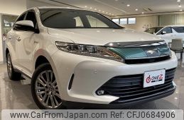 toyota harrier 2018 -TOYOTA--Harrier AVU65W--AVU65-0057520---TOYOTA--Harrier AVU65W--AVU65-0057520-