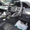 land-rover range-rover 2022 -ROVER 【和歌山 300ﾘ4967】--Range Rover LZ2XA--NH170491---ROVER 【和歌山 300ﾘ4967】--Range Rover LZ2XA--NH170491- image 16