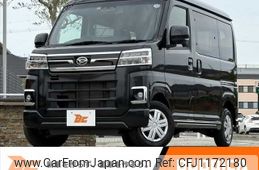 daihatsu atrai 2022 -DAIHATSU--Atrai Van 3BD-S700V--S700V-0041586---DAIHATSU--Atrai Van 3BD-S700V--S700V-0041586-
