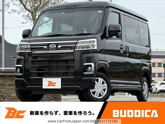daihatsu atrai 2022 -DAIHATSU--Atrai Van 3BD-S700V--S700V-0041586---DAIHATSU--Atrai Van 3BD-S700V--S700V-0041586- image 1