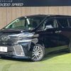 toyota vellfire 2017 -TOYOTA--Vellfire DBA-AGH30W--AGH30-0165631---TOYOTA--Vellfire DBA-AGH30W--AGH30-0165631- image 1