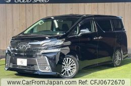 toyota vellfire 2017 -TOYOTA--Vellfire DBA-AGH30W--AGH30-0165631---TOYOTA--Vellfire DBA-AGH30W--AGH30-0165631-