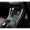 lexus nx 2016 CFJ1537802 image 11