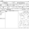 toyota prius-α 2013 CFJ1676596 image 3