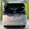 nissan serena 2017 -NISSAN--Serena DAA-GC27--GC27-011655---NISSAN--Serena DAA-GC27--GC27-011655- image 17