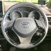 toyota c-hr 2017 -TOYOTA--C-HR DAA-ZYX10--ZYX10-2053084---TOYOTA--C-HR DAA-ZYX10--ZYX10-2053084- image 12