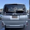 toyota voxy 2018 CFJ1645784 image 6